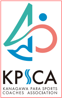神奈川県パラスポーツ指導者協議会ロゴ